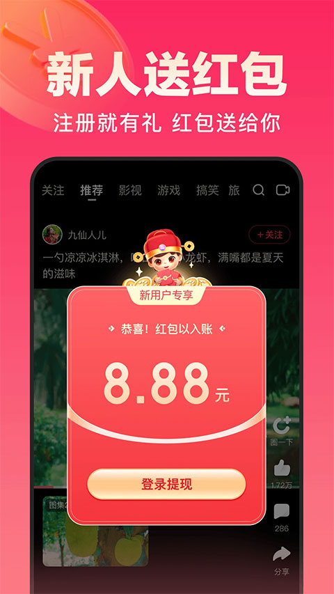 亚博yabovip888网页版登录