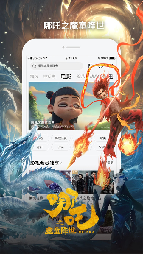 九州bet9登陆