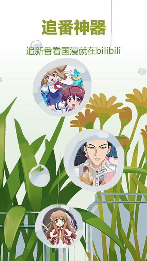 1980彩票注册登陆