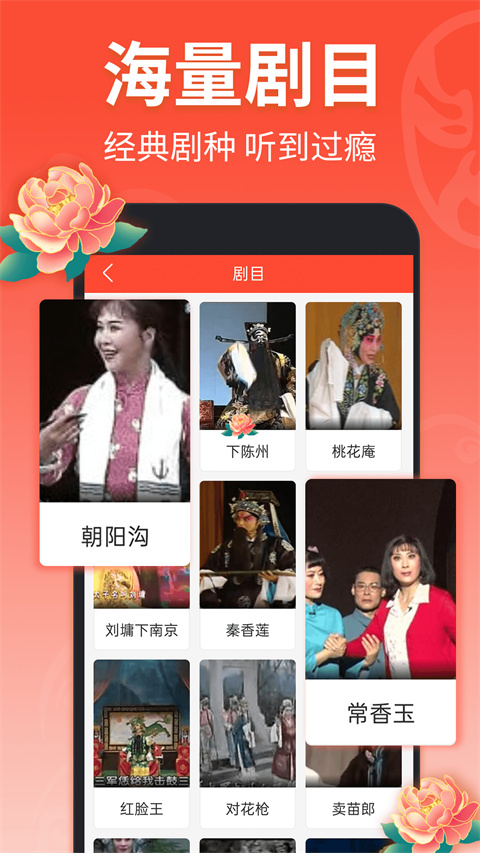 y威尼斯威尼斯欢迎你welcome